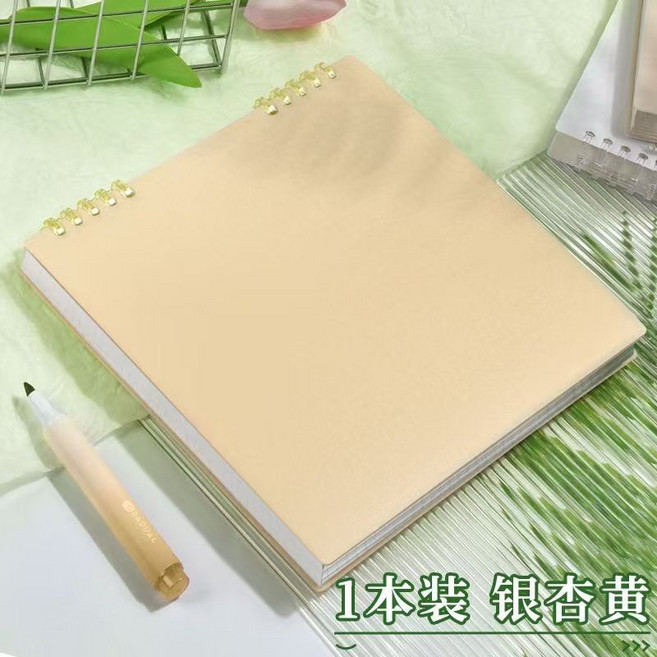 活頁筆記本子 上翻筆記本, 銀杏黃, 1本