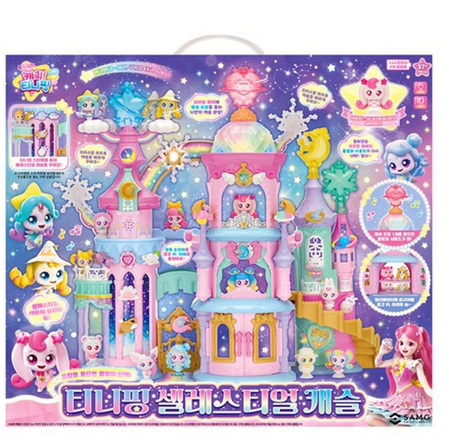 카르페디엠 캐치티니핑 알쏭달쏭 티니핑 비밀의 성 혼합색상, 혼합색 Mix, 2개