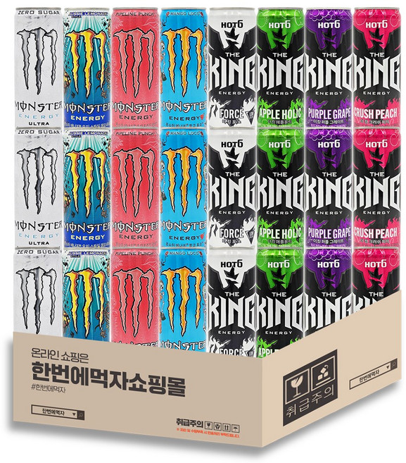 [한번에먹자] 에너지드링크 8종 혼합세트 / 더킹포스3 +더킹퍼플3 +더킹애플3 +더킹피치크러쉬3 +몬스터울트라3 +몬스터망고코코3 +몬스터레모네이드3 +몬스터펀치3, 24개입, 355ml