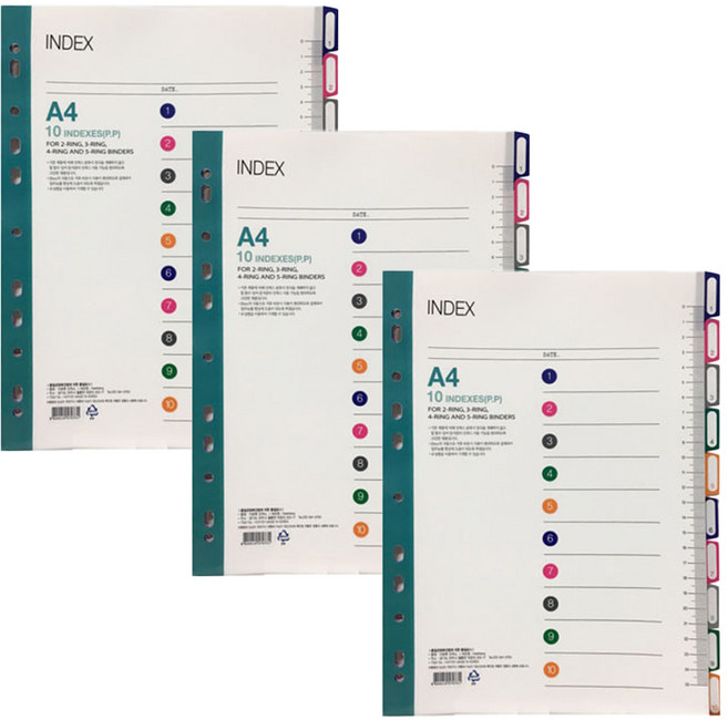 희망화일 PP 10분류 인덱스 홀더파일, 혼합 색상, 3개