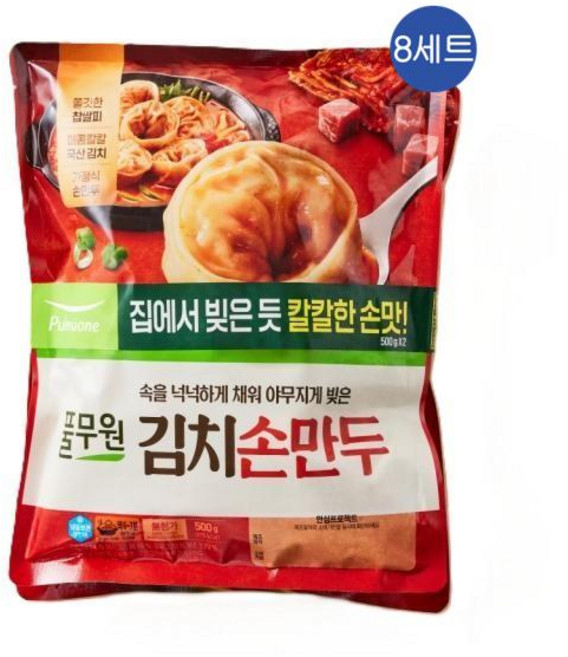 풀무원 김치 손만두, 16개, 500g
