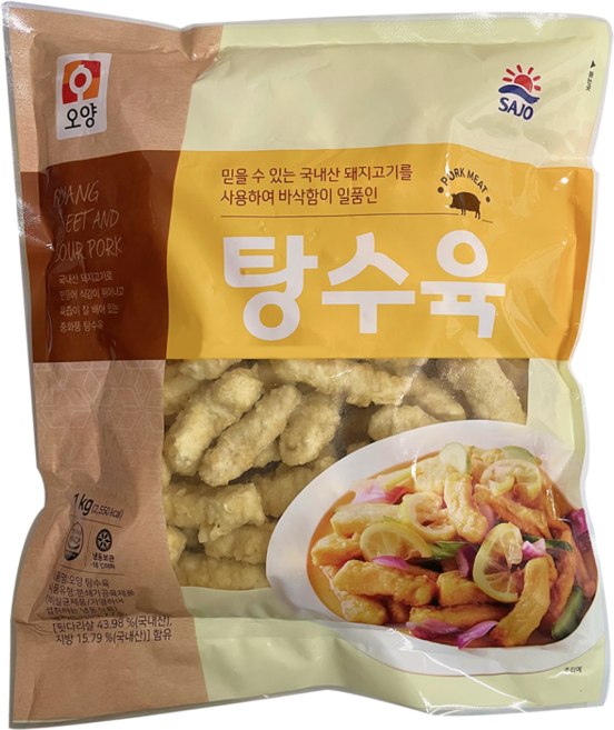 [먹고사는이야기] 사조오양 탕수육 1kg 돼지고기 59.77%, 10개