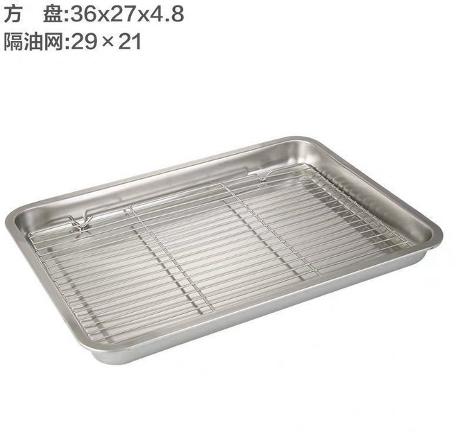 不鏽鋼瀝油盤 炸雞盤 備料盤 烤箱烤盤, 36×27×4.8深盤配網, 1個
