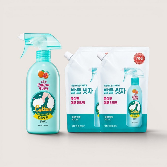 온더바디 코튼풋 발을씻자 풋샴푸 자몽 510ml + 리필 500ml 2p, 2개, 1개입