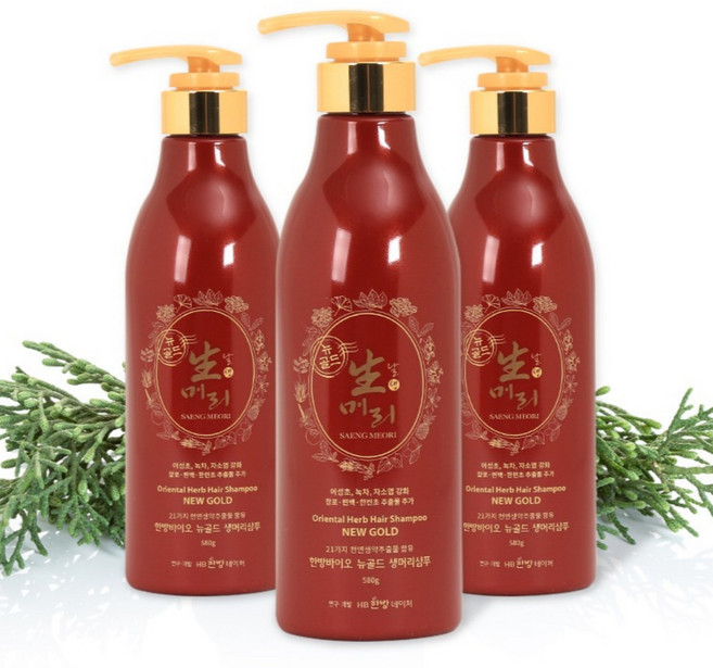 HB한방네이쳐 HB샴푸 정품 3개 생머리샴푸, 580ml