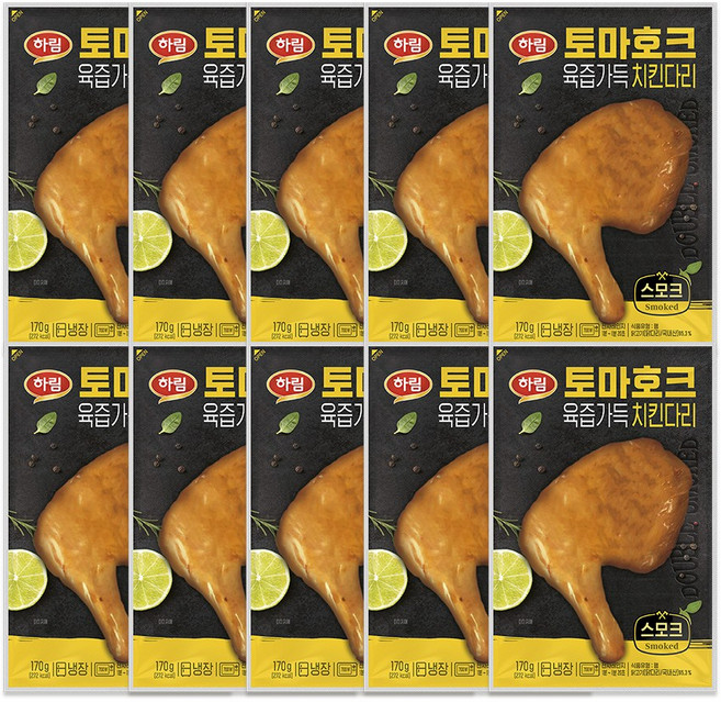 하림 토마호크 치킨다리 스모크 170g x 10개