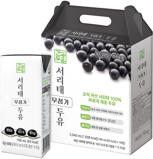 건국 서리태 무첨가두유 1세트, 16개, 190ml