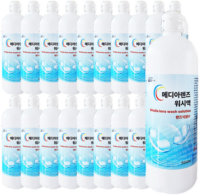 메디아렌즈 식염수 500ml X 20개(1박스) 렌즈식염수, 20개