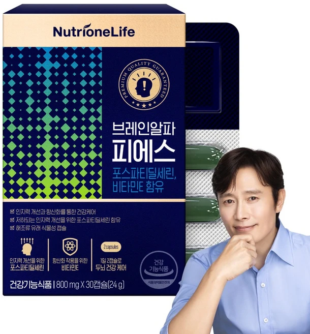 [무료배송/오늘출발] 뉴트리원 브레인알파피에스 대두유래 인지력 개선 세트 구성, 1개, 30정 - 쿠팡