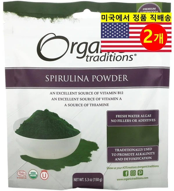 Organic Traditions 스피루리나 파우더 150g, 2개 - 쿠팡