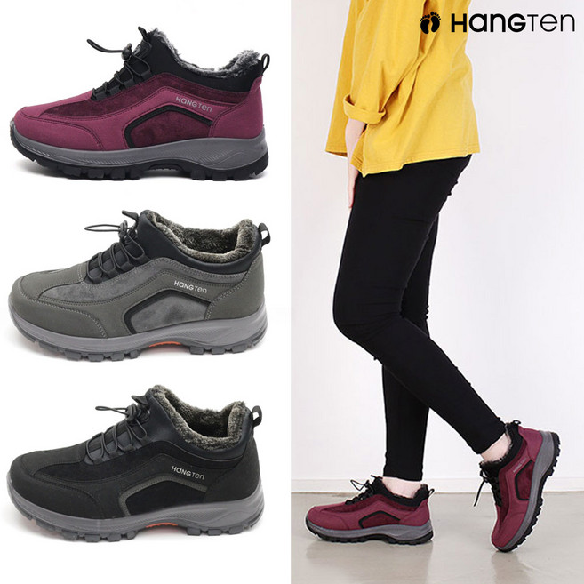 행텐 HT-070 남여공용 방한털운동화 방한신발 겨울운동화 털운동화