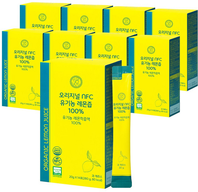 아르디엠 오리지널 NFC 유기농 레몬즙 100% 착즙 레몬 원액, 280g, 9개