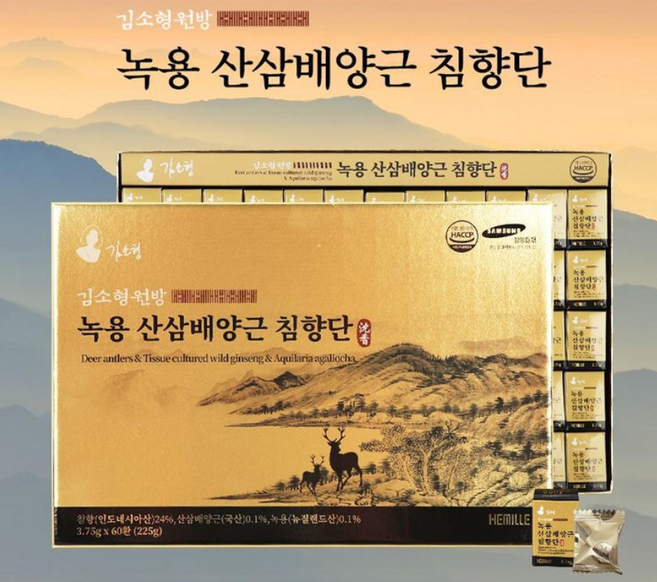 김소형원방 녹용 산삼 배양근 침향단 + 쇼핑백, 3.75g, 60개