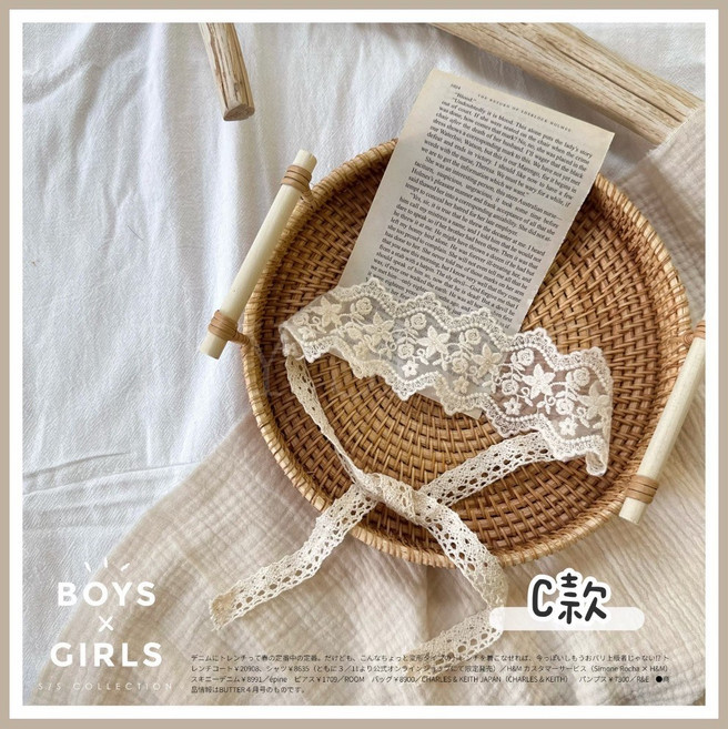 ᴅ.ʏ sʜᴏᴘ/【台灣 】韓系嬰兒蕾絲髮帶