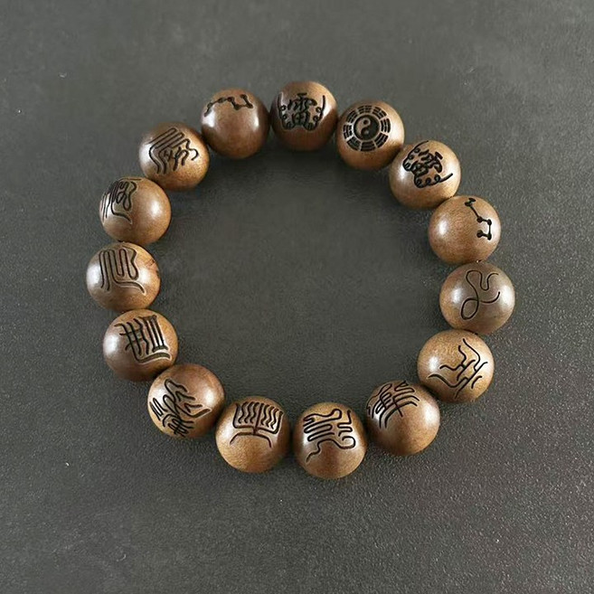 벽조목 벼락 맞은 대추나무 십자천경 액막이 재물 팔찌