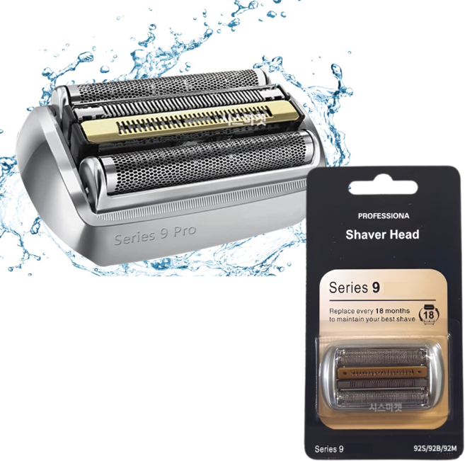 9280cc 브라운 시리즈9 면도날 92S 92M 92B 날망 헤드 면도기날 호환용 교체용, 혼합색상