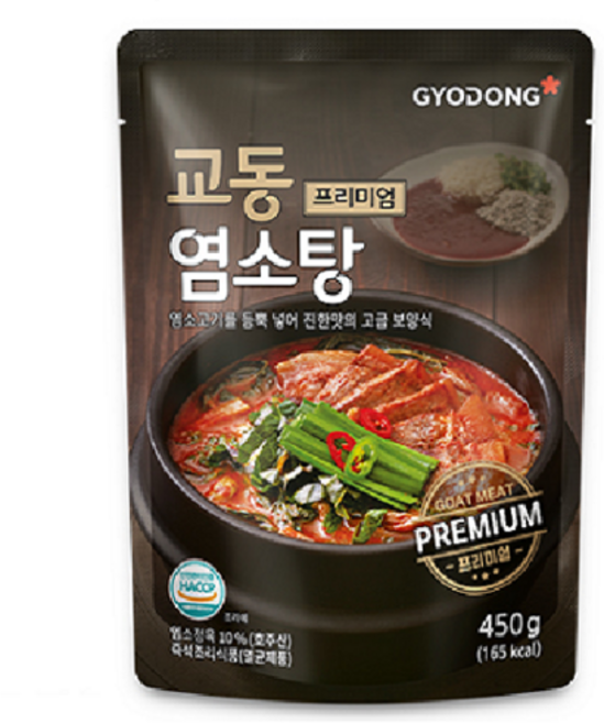 고군명가 교동 염소탕 450g x 6개