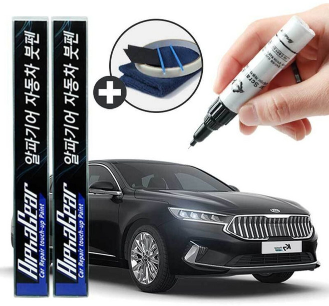 K7 붓펜 카페인트 도색 자동차 스크래치 복원(호환 상품), K7붓펜SWP-2, K7 붓펜 SWP-2