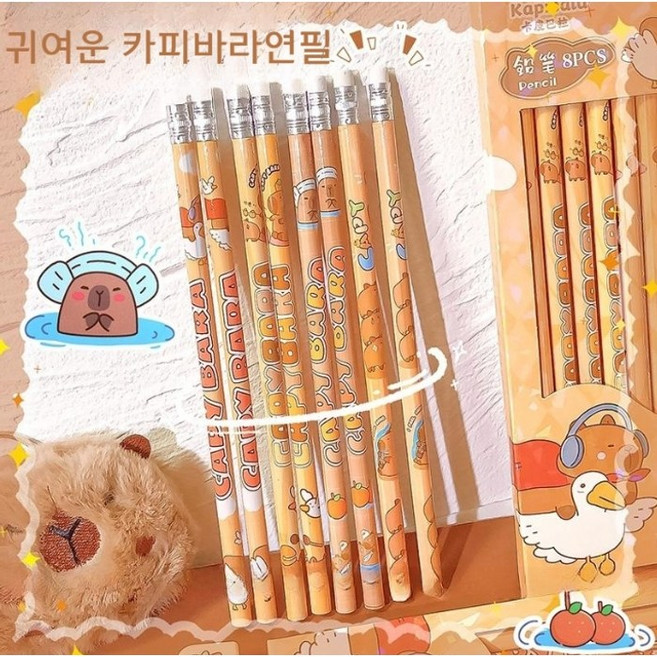 루베코 카피바라 연필 학용품 문구세트 필통 연필세트 지우개, 1세트, 세트