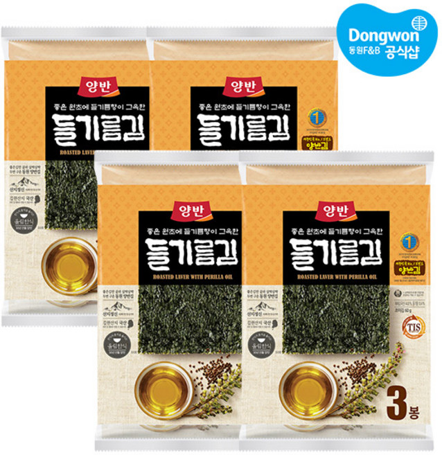 [동원] 양반 들기름김 전장김, 20g, 12개