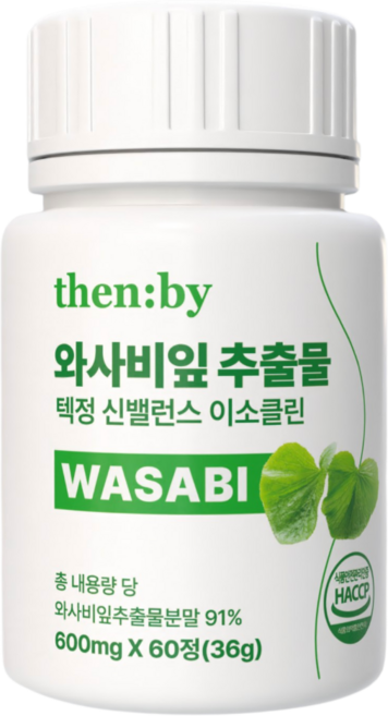 THEN:BY 와사비잎추출물 텍정 복부 묵직함 케어, 1개, 60정