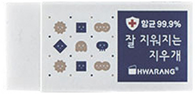 화랑고무 600 잘지워지는 지우개 10개, 3개