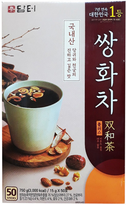 담터 쌍화차 플러스 50Tx1개+사은품, 15g, 50개입, 1개