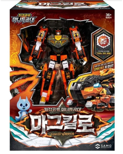 迷你特攻隊 最強恐龍 岩漿甲龍 變形模型 SM53046, 1個