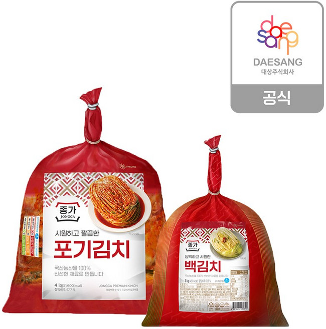 종가 포기김치 4kg+백김치 3kg
