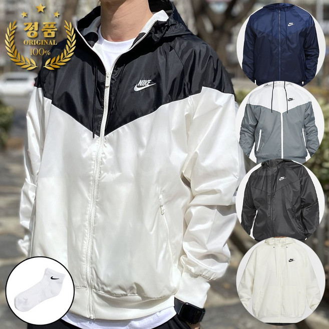 나이키 WDRB 원드러너 바람막이 자켓 남성 후디 집업 사은품양말 국내매장판