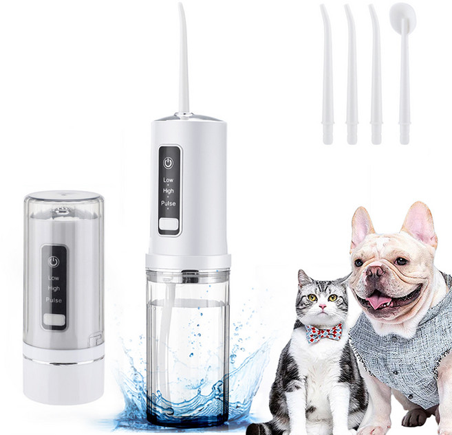 T Home 강아지 고양이 셀프 치석제거기휴대용 무선 구강세정기, TH240317-AS, 1개