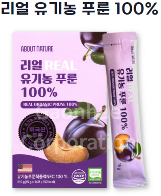 어바웃네이쳐 리얼 미국산 유기농 푸룬 100퍼센트 착즙액, 15g, 14개