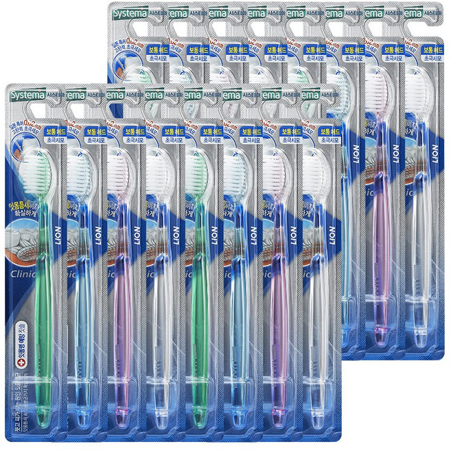 시스테마 클리닉 칫솔 레귤러 x 16개, 1개입