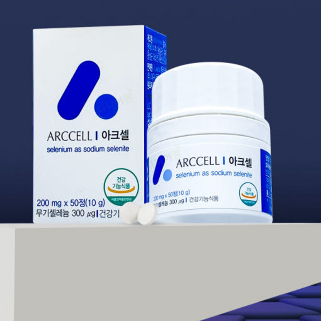 아크셀 무기셀레늄 50정, 아크셀50정, 1개