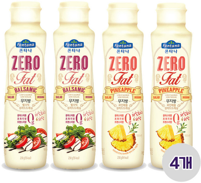 폰타나 무지방 드레싱 소스 (발사믹2 파인애플2)