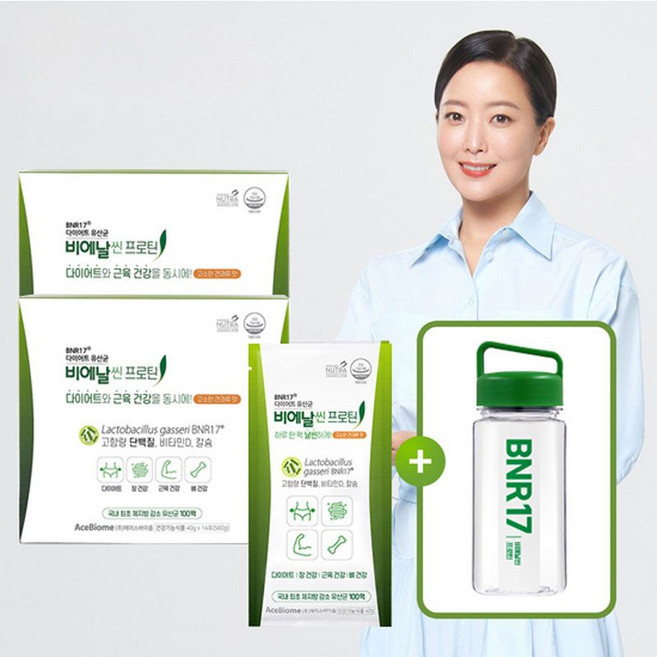 비에날씬프로틴 28포 + 텀블러, 40g, 2박스