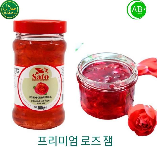 터키산 프리미엄 로즈잼 할랄 디저트잼 Halal Premium Rose Jam from Turkiye, 1개, 380g