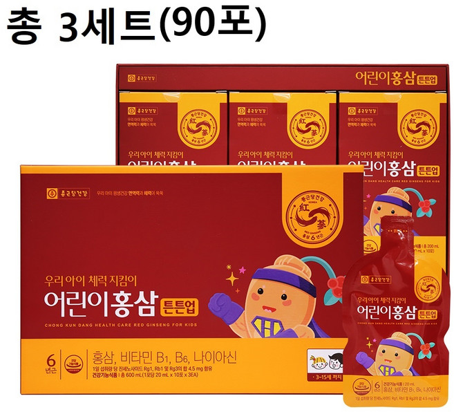 종근당 어린이홍삼 (20ml x 30포), 1회분, 90개