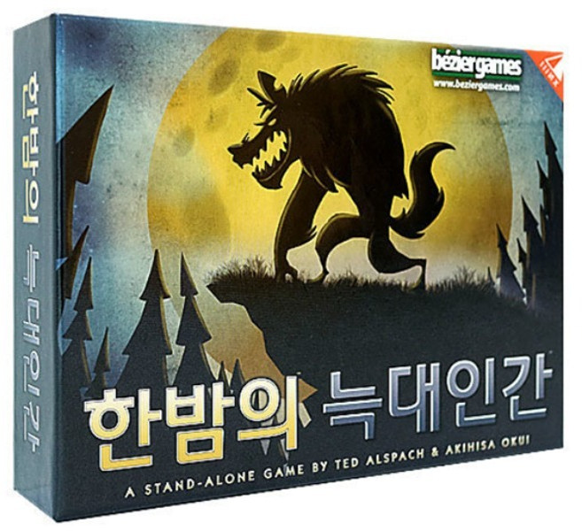 우보펀앤런 한밤의 늑대인간 보드게임, 혼합 색상, 1개