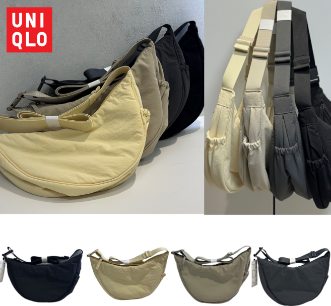 매장정품 유니클로 크로스백 미니 가방 반달 남녀공용 숄더백