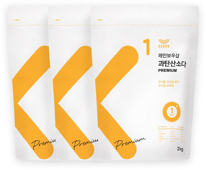 레인보우샵 과탄산소다 산소계표백제 프리미엄