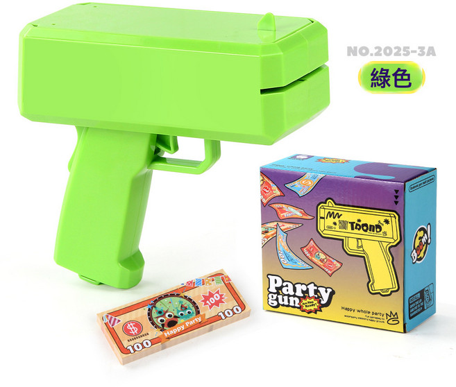 噴錢槍 Money Gun美金槍 噴錢槍玩具射錢 鈔票槍 玩具槍, 1個, 2025-3A無logo綠色噴錢槍(小號)210g:1個