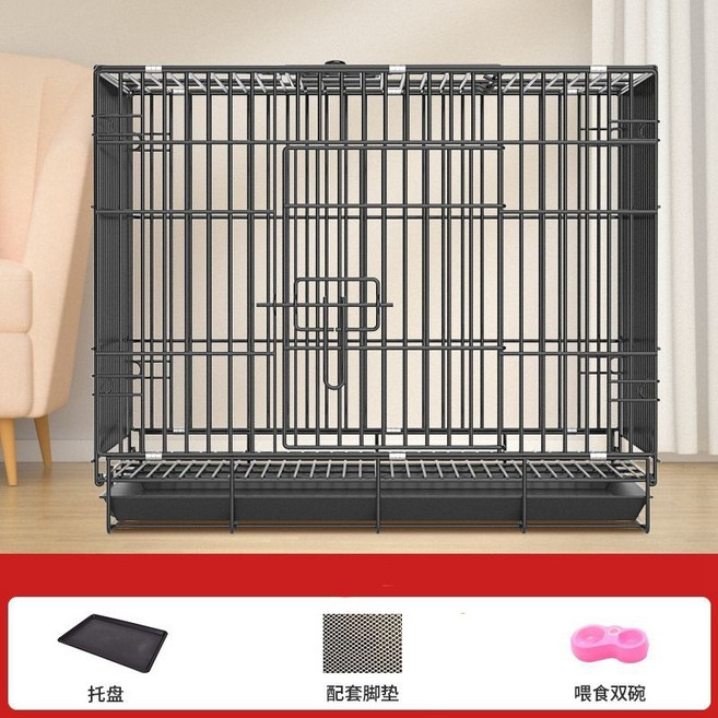 KIWI WINE 兔籠，家用室內雙層寵物籠, 1個, 基礎款（托盤+腳墊+食盒）,白色70*50*60加密款（20斤內適用