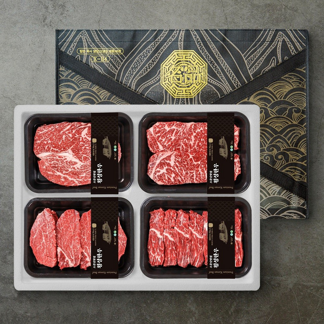 냉장 횡성 한우 1+ 구이 선물세트 등심300g+안심300g+채끝300g+토시살300g, 단품
