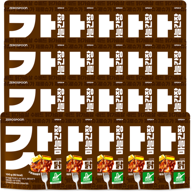 갓닭 무설탕 수비드 그릴드 닭가슴살 마늘간장 100g, 20개