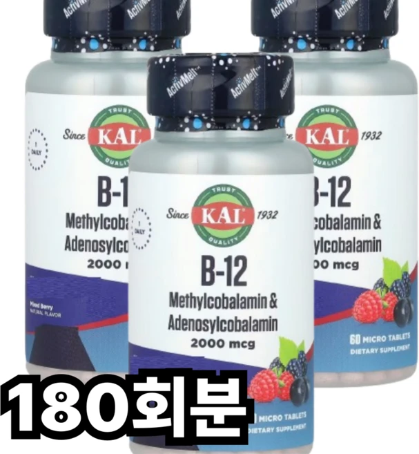 KAL B 12 메틸코발라민 아데노실코발라민 혼합 베리 2 000mcg 마이크로정, 180회분, 1개 - 쿠팡