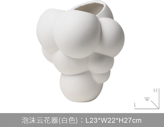 現代簡約插乾花瓶花器擺件客廳餐, 泡沫雲花器 白色