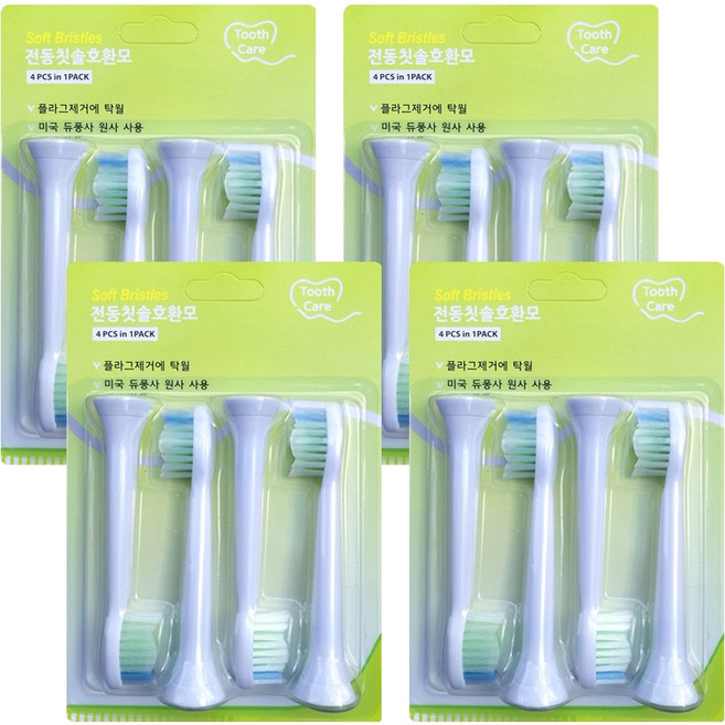 온비유 필립스 소닉케어 전동칫솔 호환 리필모 4개입, 옵티멀 화이트, 4세트