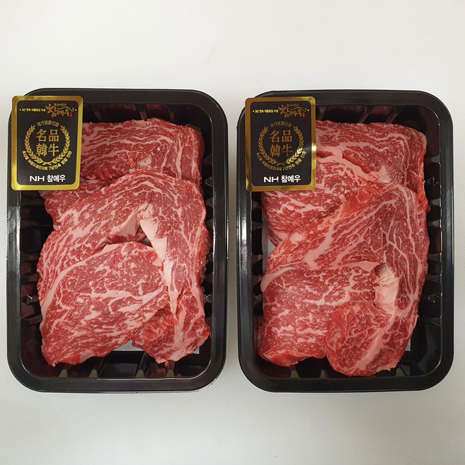NH참예우 [명품인증] 한우 등심 1+등급 400g (200g*2팩) (구이 스테이크), 등심 400g (200g*2팩)
