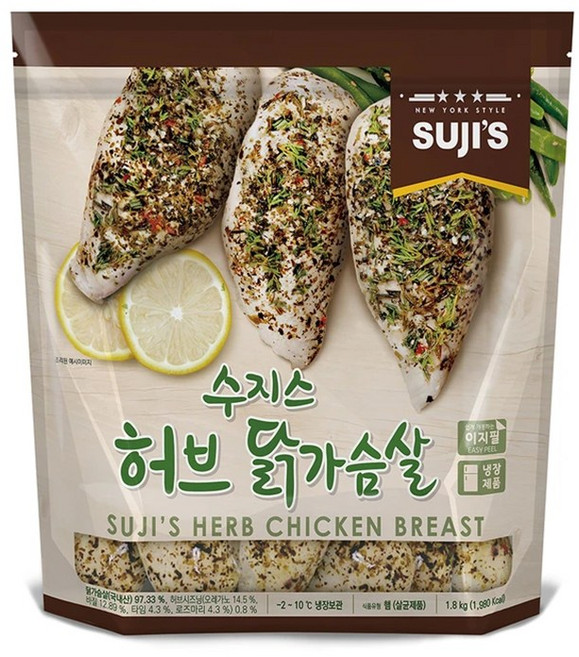 수지스 허브 닭가슴살 1.8kg 코스트코, 1개